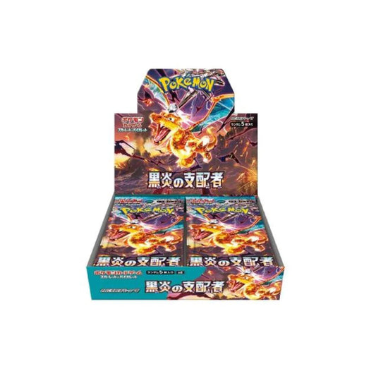 Pokemon Ruler of the Black Flame Booster Box - Sv3